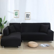 소파 패드 커버 전체 풀커버 심플 사계절 탄성 패브릭, 검은색_1인용(90-140cm)