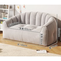 소파는 자고 누워 방 다다미 레저 안락 의자 작은 아파트 간단한 만화 침실 작은 소파 의자, 라이트그레이140x70x60