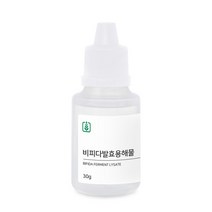 비피다발효용해물 250ml