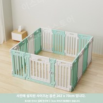 이스라라 강아지 울타리 애견 고양이 안전한 펜스 쉬운설치, 그린
