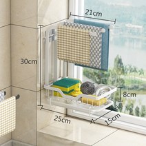창턱 바닥 주방 행주걸이 벽걸이 펀칭방지 스탠드면 선반건조대 싱크대 물빠짐걸이 수납, 화이트쓰리바벽걸이+접수대