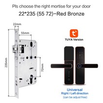 유리문도어락 출결관리 지문인식 강화도어도어락 smart lock x5 방수 tuya 생체 보안 지능형 smart wifi app 암호 전자 잠금, 03 red 5572_01 CHINA