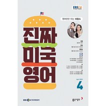 입트영5월 당일 배송