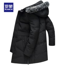 남자 롱 패딩 경량 남성 점퍼 다운 회원전용 로몬 중년 재킷 겨울 신작 후드 중장 웜 재킷