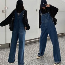 스트릿 통와이드 멜빵통바지 진청 와이드루즈핏 청바지