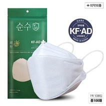 [순수인] KF-AD 마스크 대형 100매_1, 100개, 1개
