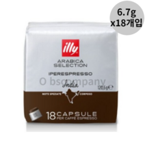 일리 아라비카 셀렉션 인디아 캡슐커피, 120.6g, 1box, 6개