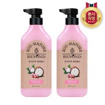 [LG생활건강] 온더바디 비욘드 모이스처 바디워시 500mlx2개, 500ml, 2개