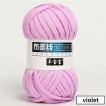 자이언트얀 망고실 벨벳 두꺼운실 뜨개질 100g 두꺼운 천 원사 부드러운 손 짠 가방 카펫 DIY 핸드 니트 크로셰 인형 양모 바느질 액세서리, 07