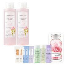 성남점 마몽드 베스트셀링 토너 250ml 1+1옵션, 센텔라 트러블 토너