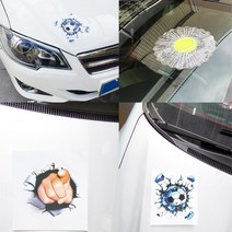 장난스럽고 쉬크한 디자인 자동차스티커 모음 트럭용 첫차선물 스포츠칸 흠집 편리한접착 가림, 1개, A15(야구공)