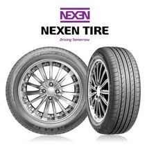 넥센타이어 엔프리즈 AH8 245/50R/18 (2455018) K9 EQ900 G80 G90 에쿠스