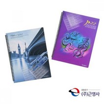 음악 오선지 노트 60매 음악학원/피아노학원/음악시간/음악노트/피아노노트