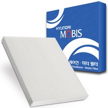 기아자동차 에어컨히터필터 더뉴 K5 TF 10년-15년이전