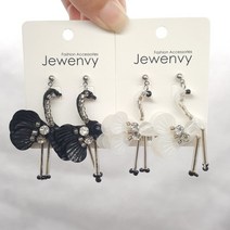 공작새모양 유니크한 커스텀쥬얼리 패션귀걸이 00565