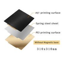 Pei 시트 180/220/235/310mm PET + PEI 스프링 강판 양면 3D 프린터 Ender 3 마그네틱 베드 업그레이드 빌, 06 310x310mm