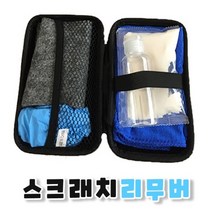 스크래치리무버 차기스제거 차흠집제거 자동차페인트, 본품+리필