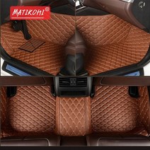 캠핑카액세서리Citroen DS 용 MATIKOHI 자동차 바닥 매트 발 코체 액세서리 카펫, 05 Two rows of five