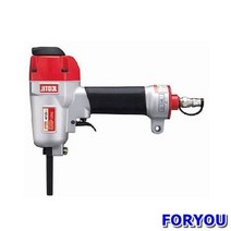 Foryou7872 제일타카 에어타카 모델명 못 제거용