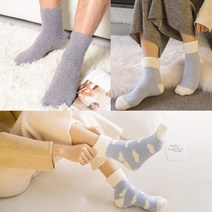 남자 여자 학생 겨울 수면양말 임산부 수족냉증 남성 겨울