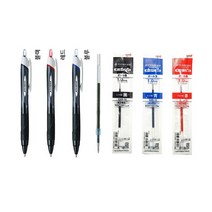 제트스트림 스탠다드 단색볼펜 리필심, 10개, (리필용) SXR-10 레드