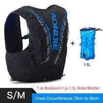 AONIJIE C962 12L 수화 팩 경량 수화 조끼 통기성 트레일 러닝 배낭 사이클링 울트라 마라톤 레이스 백, 블루-에스-세트 A