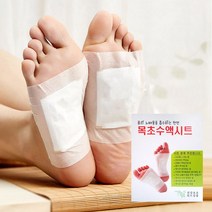 목초수액시트 발바닥 풋패치 10매 발건강 국내제작 888EA, 혜영쿠팡81 본상품선택, 혜영쿠팡81 1