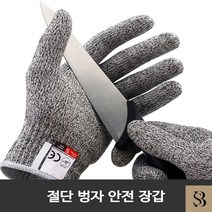 베임방지 내열 튼튼한 절단 그물 방열 장갑 안전 철 캠핑 특수 쇠 손 작업, XL