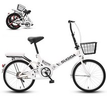 SUQIDA 미니벨로 접이식 폴딩 자전거 여성 성인용 가벼운 출퇴근 16-22인치, 16인치, [단속-알루미늄 스포크 휠]화이트