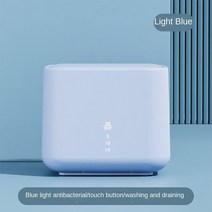 캠핑속옷 미니 접이식 세탁기 반자동 렌탈 가정용 아기 양말 2023 년, 02 파란_02 EU