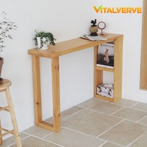 바이탈버브 스킨 소나무원목 수납형 콘솔 테이블 1200, WU_월넛, 색상:WU_월넛