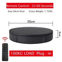 영상촬영 스튜디오 대여22/30CM 지능형 전기 무소음 회전 테이블 원격 제어 전시 50 ~ 100KG 부하 디스플, 08 Adjustable 30 Black_03 UK
