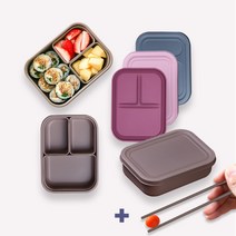 [마미스테이블] 최고급식품용실리콘 직장인 도시락통 새참 3구 S 완벽한 밀폐력 나눔반찬통, 3구 스몰도시락 베어브라운