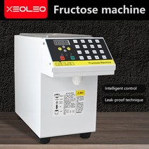 업소용 시럽디스펜서 자동 전동 펌프 정량 카페 오토 머신 XEOLEO 스퀘어 버킷 시럽 과당 화이트 버블 차 밀크티 샵 16 키, 2.220V - 미국