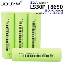 충전 전지가위 고지 가위 jouym 24mΩ 3.7v 18650 3000mah 충전식 배터리 방전 20a 전원 전기 자전거 배터리 스크루 드라이버 고전류, 배터리 10개
