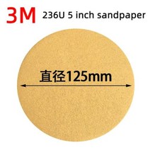 차량 세차 유지보수 100 개 3m 236u 5 인치 6 홀 사포 125mm 디스크 플로킹 라운드 공압 샌딩 머신 연마 패드 폴리싱 패드, Bonporous 400 Grit+3M