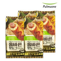 풀무원 4無첨가 소시지와 야채빵 올바른핫도그 20개, 올바른 핫도그 20개(75gx5입x4봉)