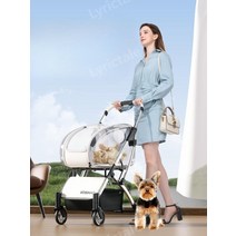 리릭테일 강아지유모차 원터치 소형견 퍼피웨건, 화이트