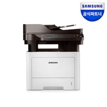 삼성전자 SL-M3375FD 흑백레이저 팩스 복합기 프린터 토너포함