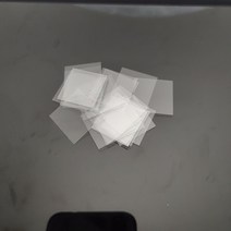 100 pcs 투명 사각형 유리 슬라이드 coverslips 현미경 광학 기기 현미경 커버 슬립에 대한 coverslips, 20x20mm