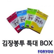 ForU327 DP 김장봉투 특대 2매50개 김장용품 비닐 김장비닐 투명비닐 김장비닐봉투, 상세페이지 참조