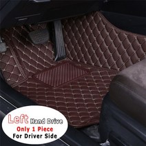 캐딜락 트렁크 바닥 실내 가죽 코일매트 XT4 XT5 XT6 CT4 CT5 CT6 CTS 차박 스타일링 간지 에스컬레이드 2017 2018 자동차 매트 카펫 깔개 인조 인테리어, 전면 1 개 커피