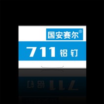 상업용 비닐봉투 포장기계 봉지 드립백 실링기, 직사각형, 내셔널 안셀 10박스