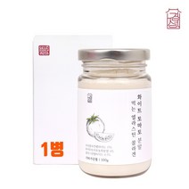 먹는 자외선차단제 화이트 토마토 농축 분말 가루 천연 화이트토마토 콜라겐 펩타이드 흰 하얀 백토마토 추출물 피토엔 피토플루엔 식물성 먹는엘라스틴 히알루론산 비타민c 이너뷰티 직구, 브레인비 1박스