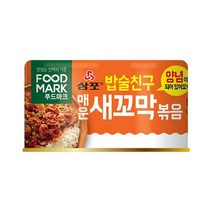 청정원 맛있는밑반찬 푸드마크 밥술친구 매운 새꼬막볶음 통조림 캔 추천 자취 캠핑음식 120g 간단한요리 간편식, 2개