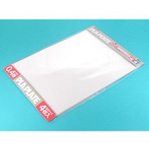 (70127) 타미야 클리어 프라보드 프라판 0.4mm B4사이즈 (4매)