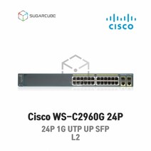 Cisco WS-C2960G 24P 시스코 네트워크 L2 L3 중고스위치