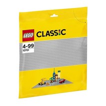 (유럽 버전) 레고 클래식 베이스 엑스트라 라지 빌딩 플레이트 35.5 x 35.5 cm 플랫폼 그레이 | 10701, Single
