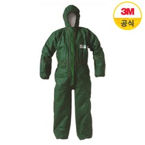 KCS 인증 내화학 보호복 MC3000 PLUS, MC4000 내화학보호복 XXL, 1개