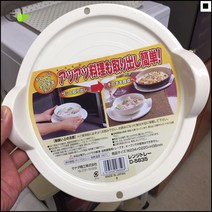 실용적인 활용도높은 업소용 받침대 전자렌지서버받침 전자레인지받침